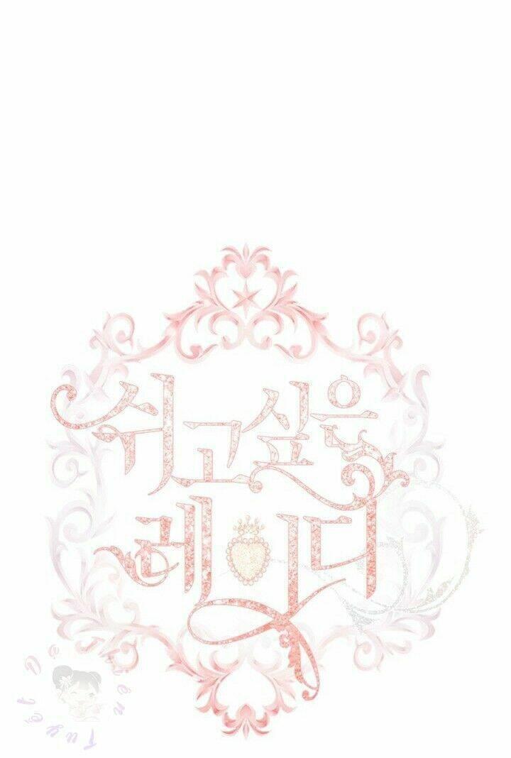 để yên cho tiểu thư hiền chapter 15 14