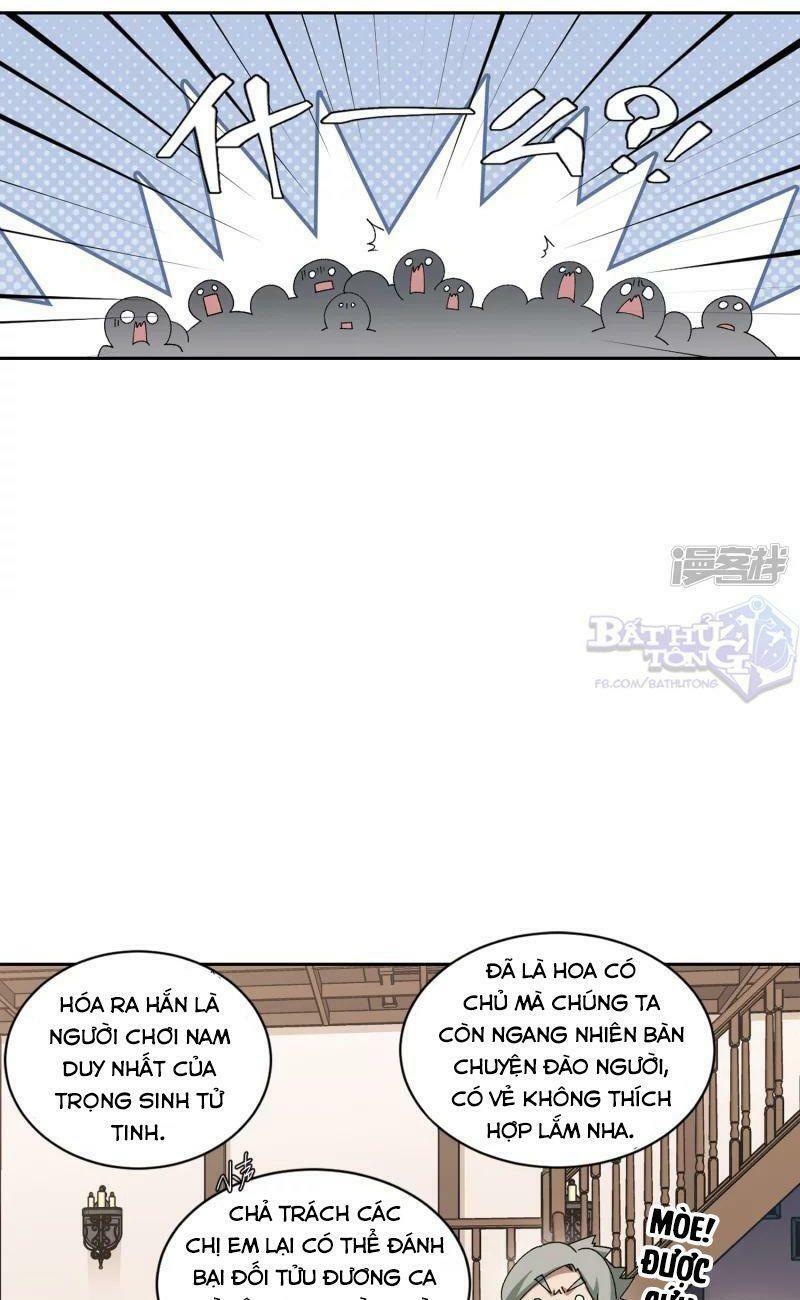 võng du chi cận chiến pháp sư chapter 409 11