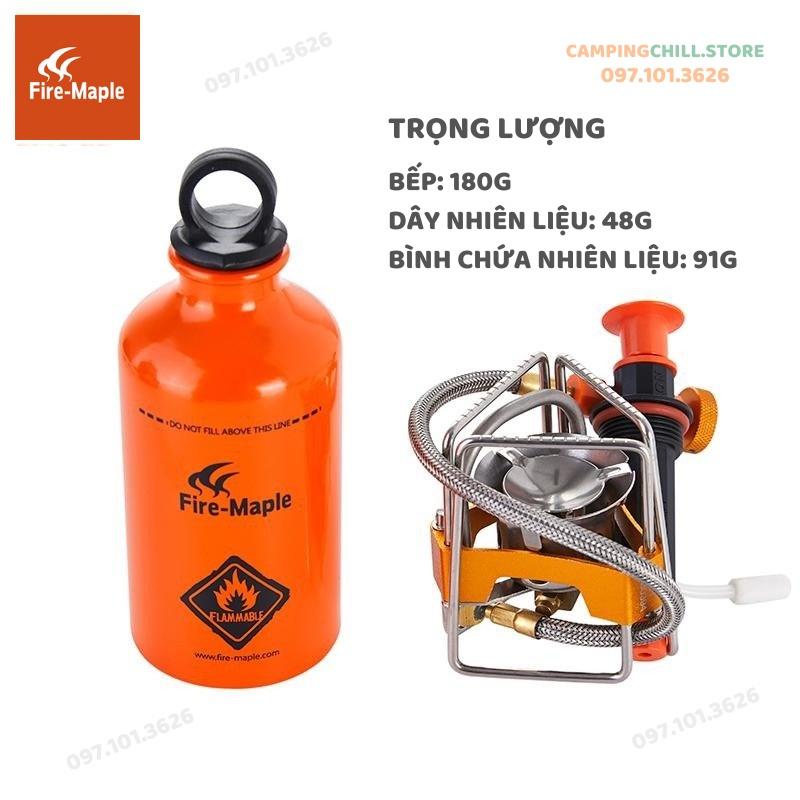 BẾP DÃ NGOẠI ĐA NHIÊN LIỆU FIRE MAPLE FMS-F5