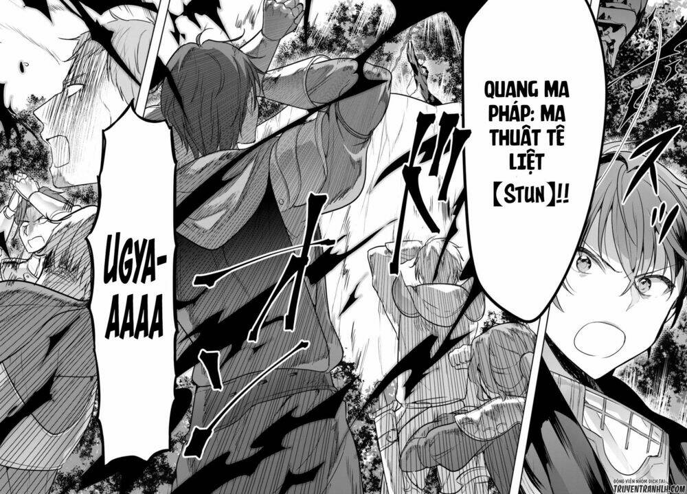 next life chapter 4 8