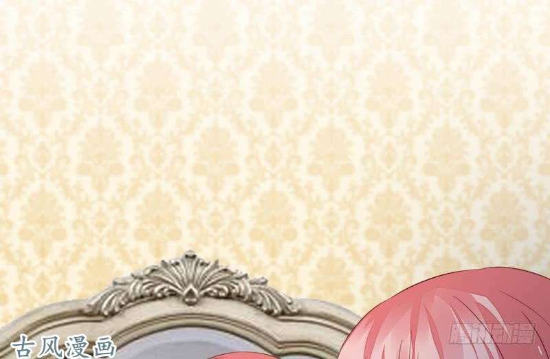 manh thê khó dỗ phần 1 chapter 42 36