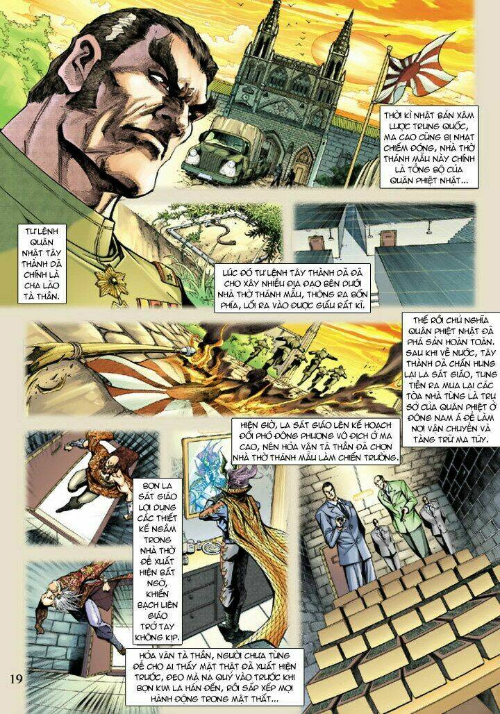 tân tác long hổ môn chapter 202 17