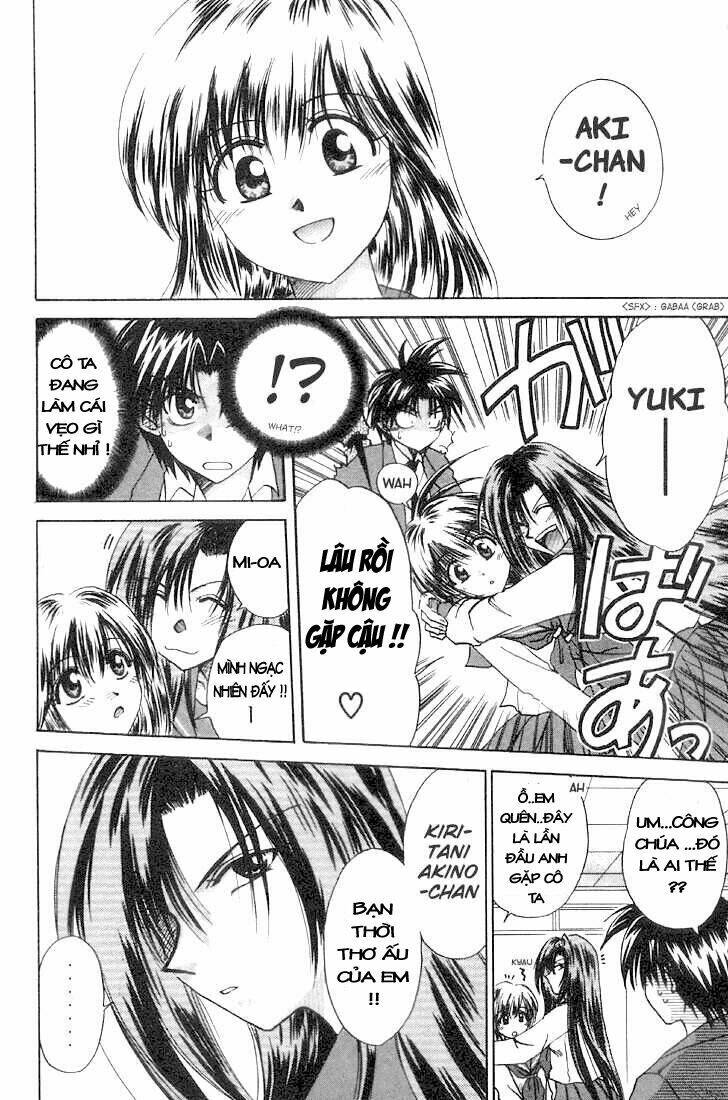 kagetora chapter 2 7