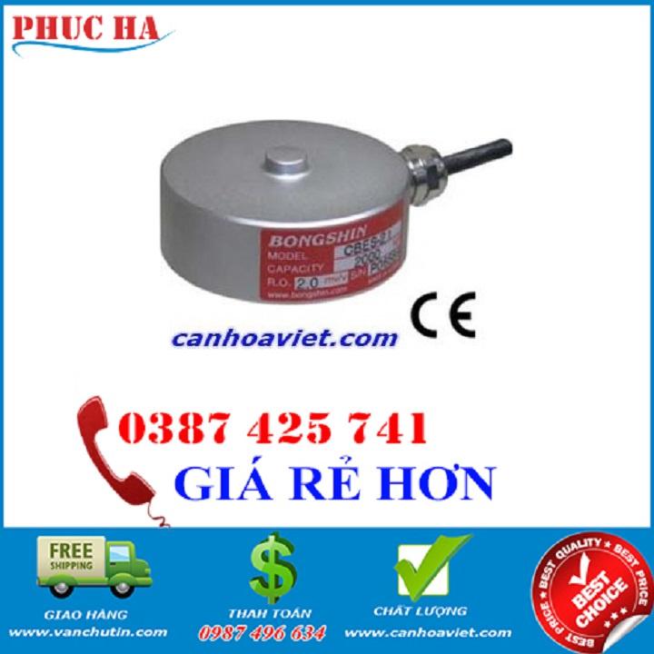 Đầu cân Laumas W200