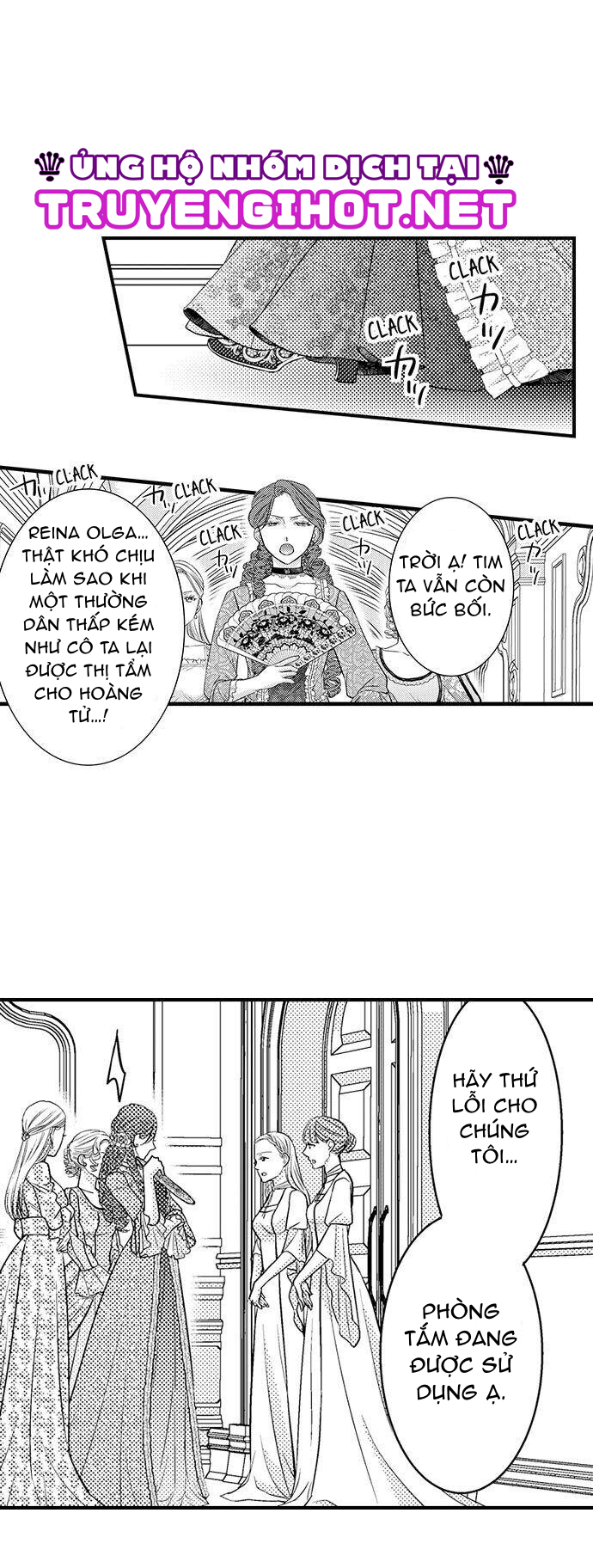 chuyển sinh vào thế giới khác ~ nếu muốn trở thành nữ hoàng hãy tìm cách để được hoàng đế sủng ái vào ban đêm chapter 5.1 12
