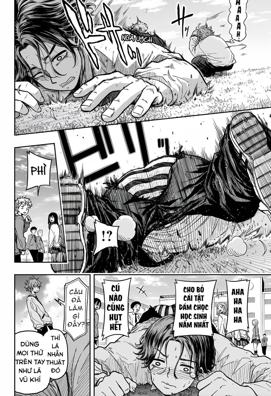 shinobigoto chapter 2 23