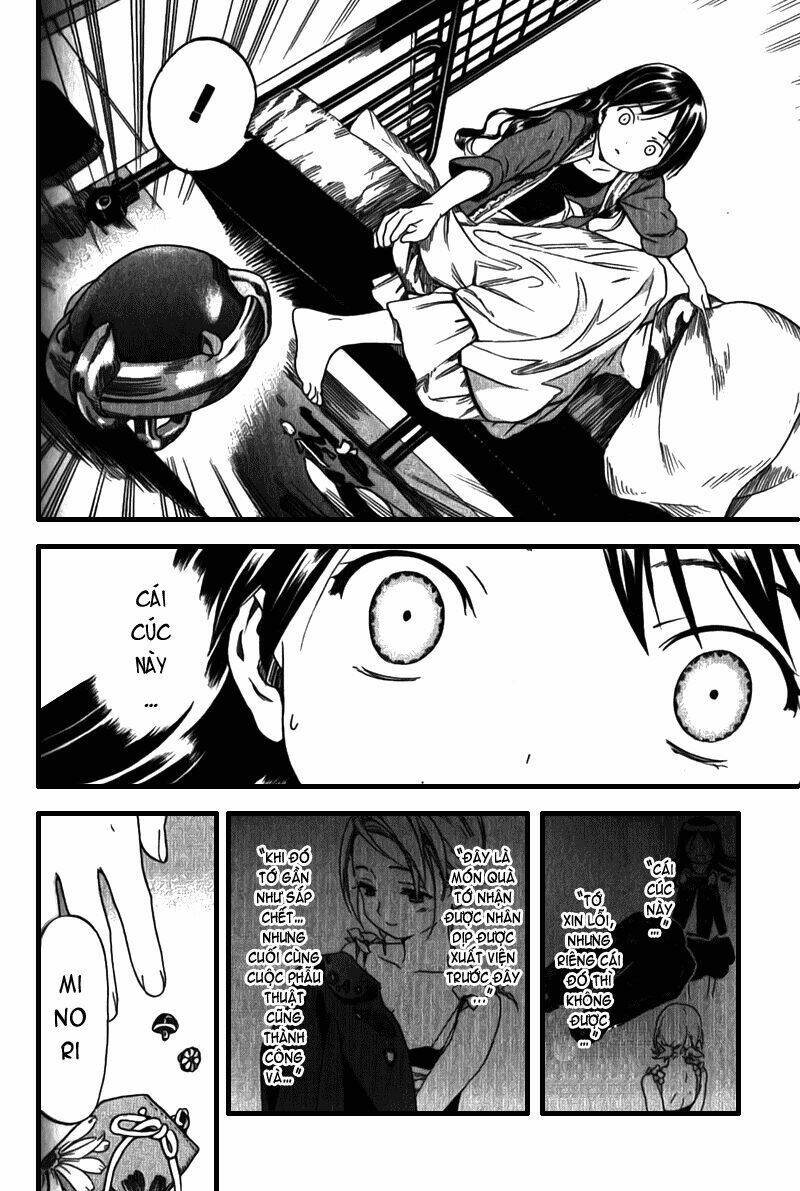 kitsune to atori chapter 2 37