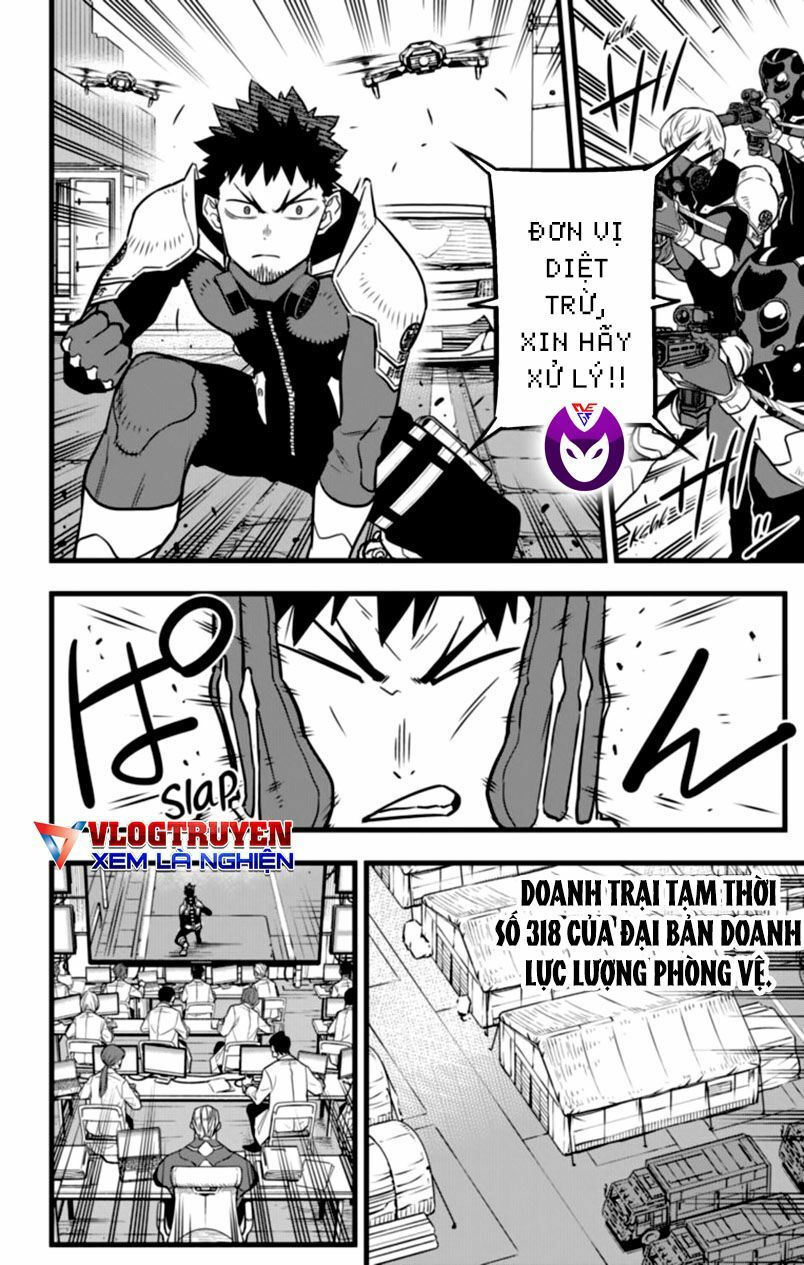 quái vật #8 chapter 42 11