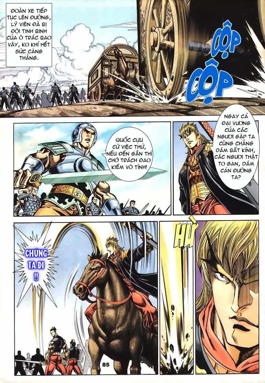 tầm tần ký chapter 61 25