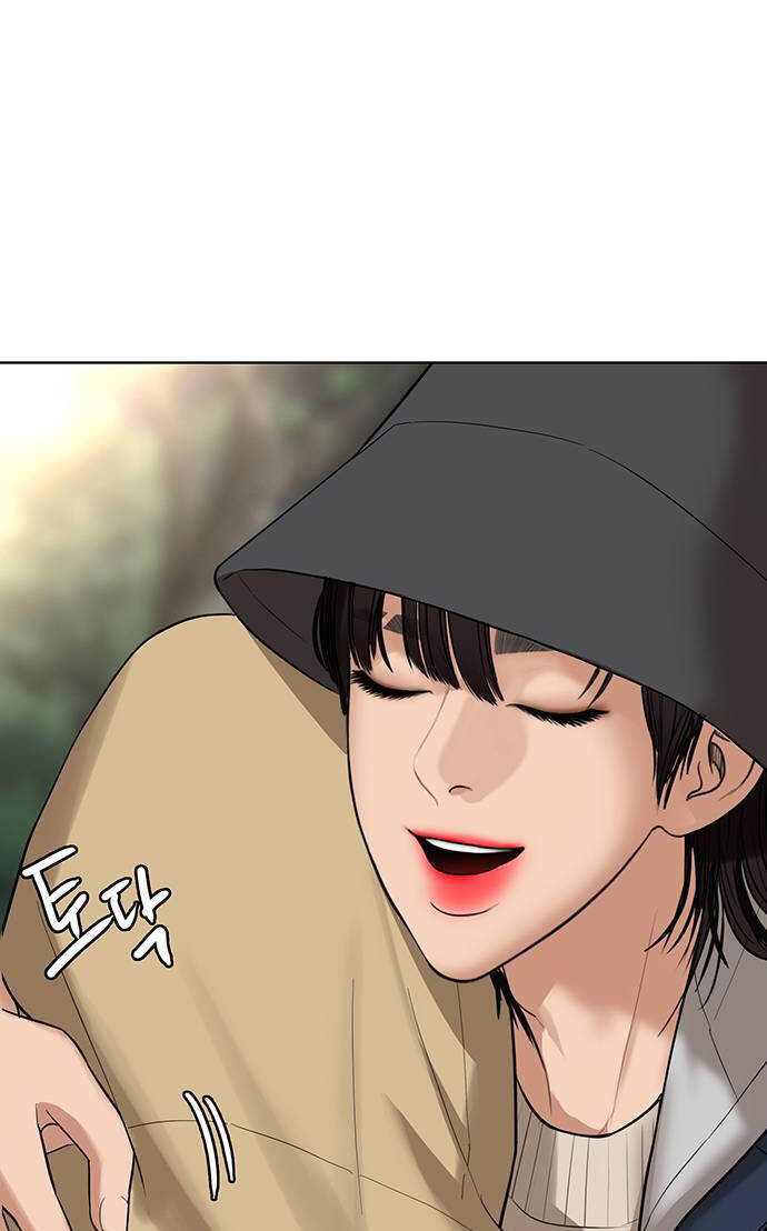 nữ thần giáng thế chapter 248.2 35