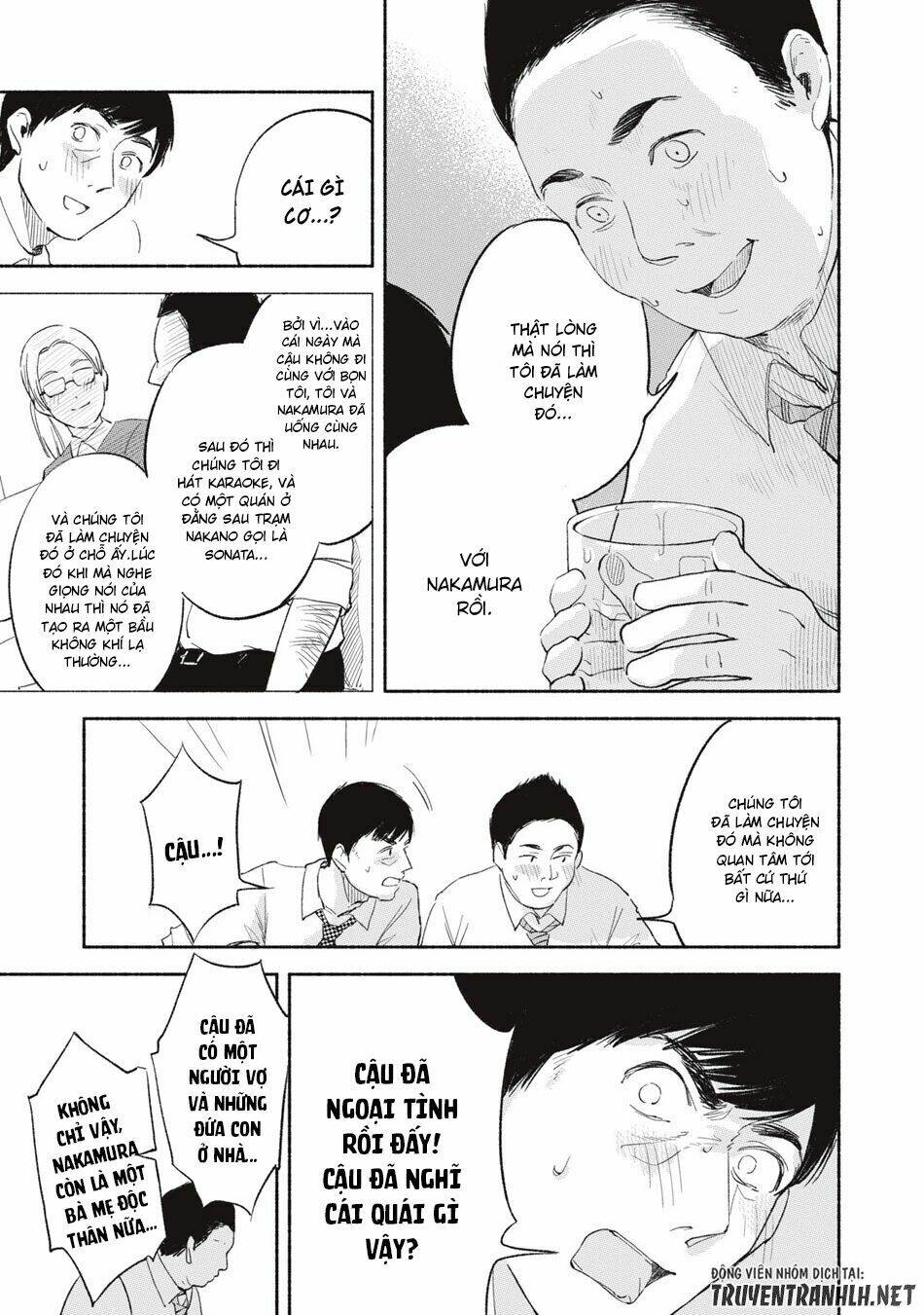 my daughter's friend chapter 3 9