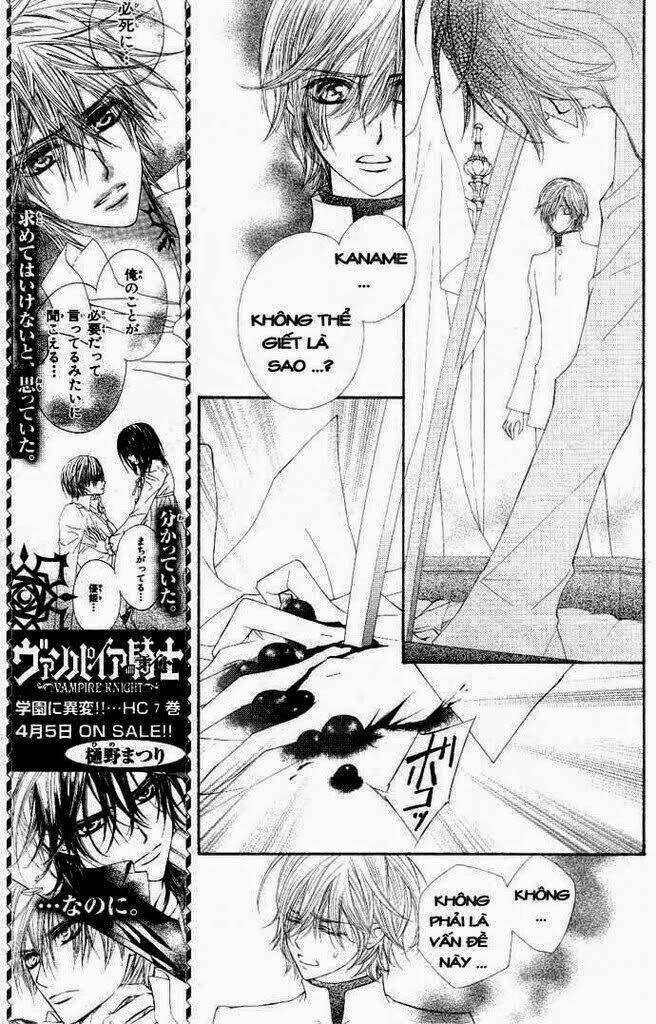 hiệp sĩ vampire chapter 38 23