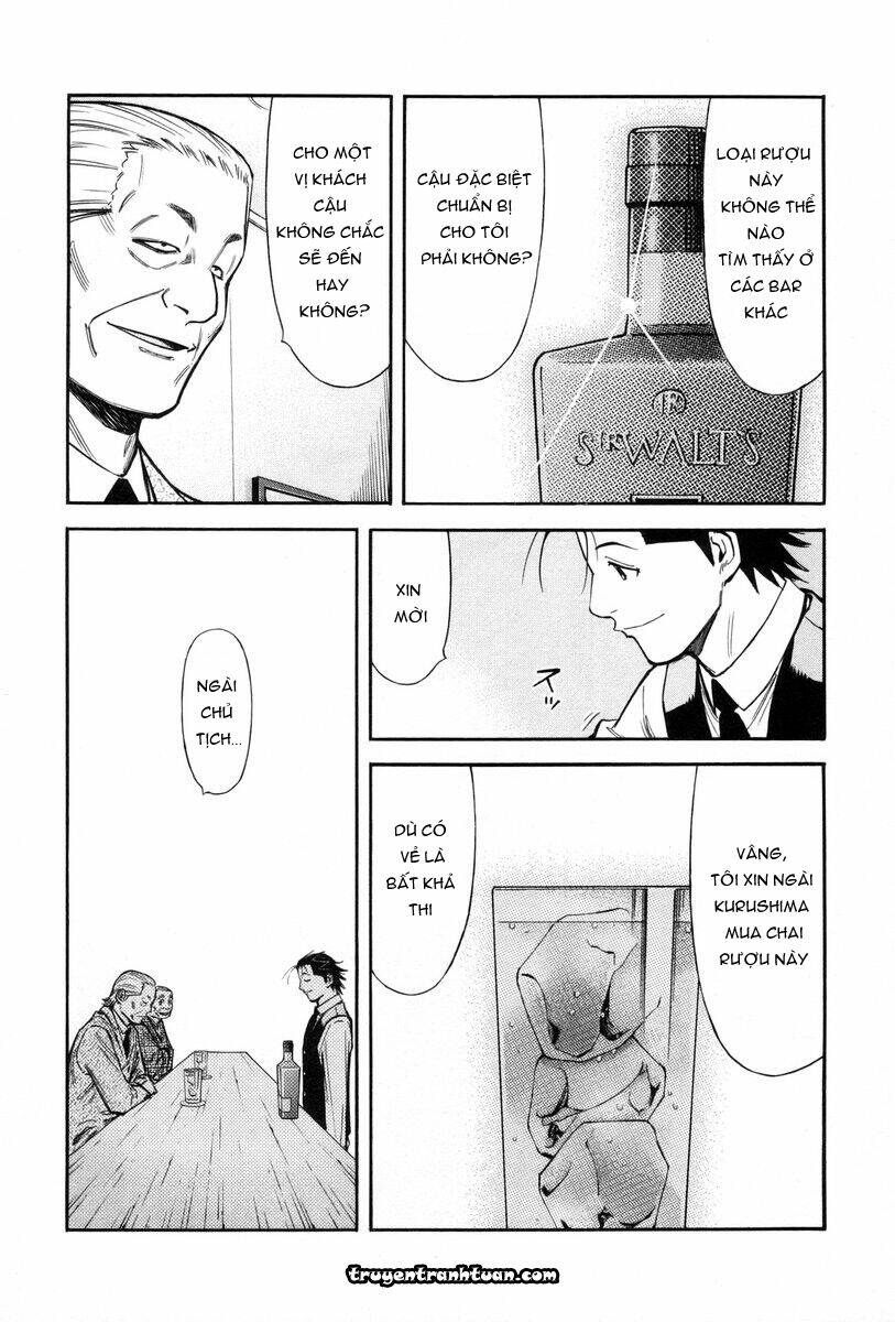 bartender chapter 84 21