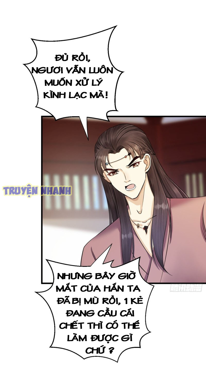 lễ băng nhạc hoại chi dạ chapter 12 29