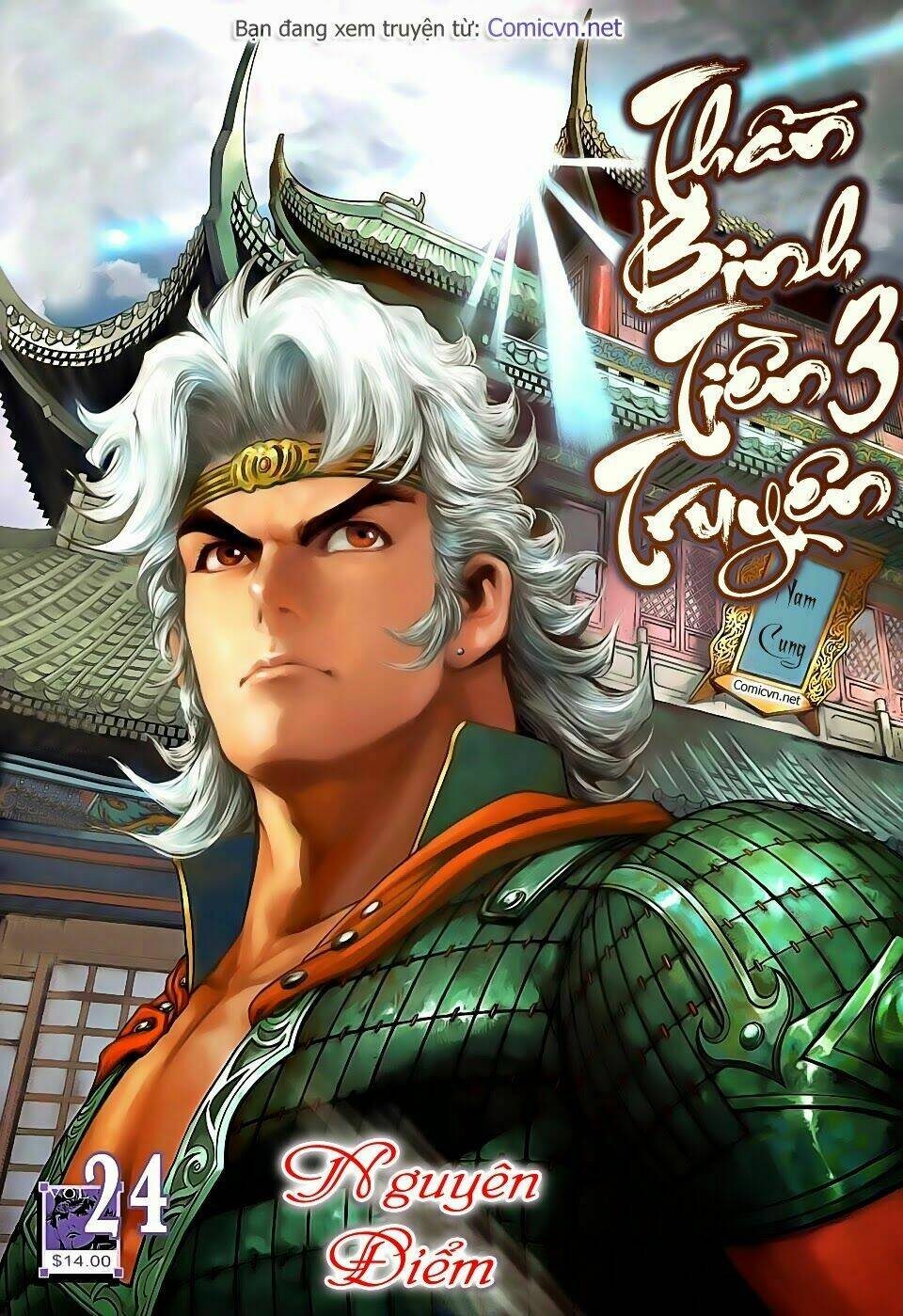 thần binh tiền truyện 3 - loạn thế anh hùng thiên chapter 24 1