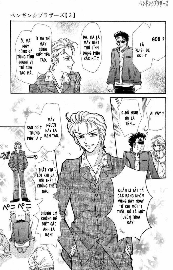 penguin brothers chapter 16 23