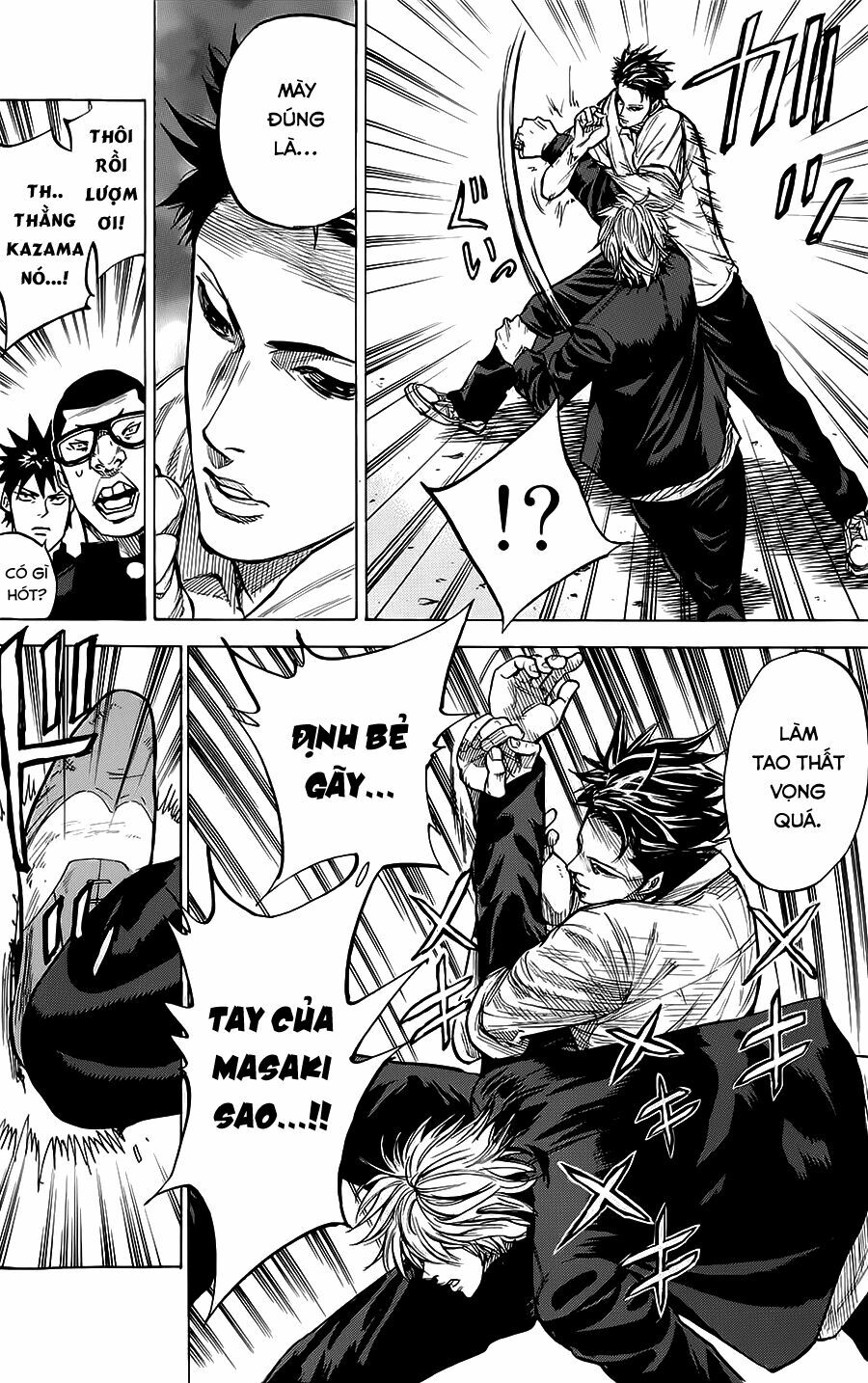 a-bout! chapter 58 8