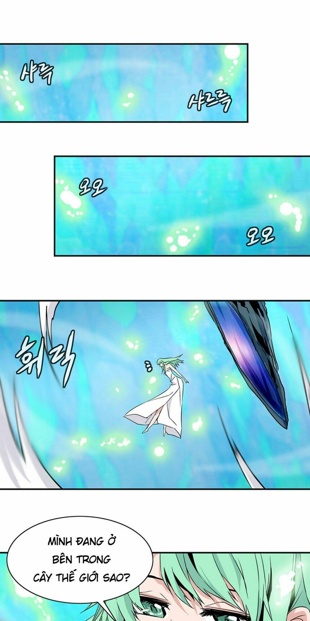 ảo mộng vương chapter 25 35