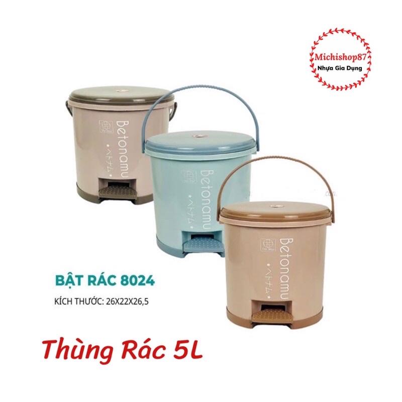 Thùng Rác Nhựa Tròn Đạp Chân 5L - 10L Nhựa Việt Nhật Kiểu Dáng Mới, Thùng Rác Nắp Bật Đạp Chân Thông Minh