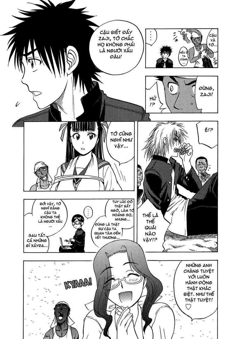 cage of eden chapter 15 13