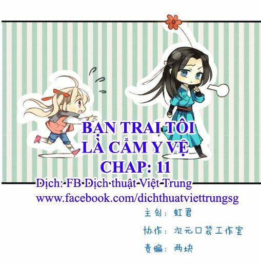 Bạn Trai Tôi Là Cẩm Y Vệ Chapter 11 - Trang 0