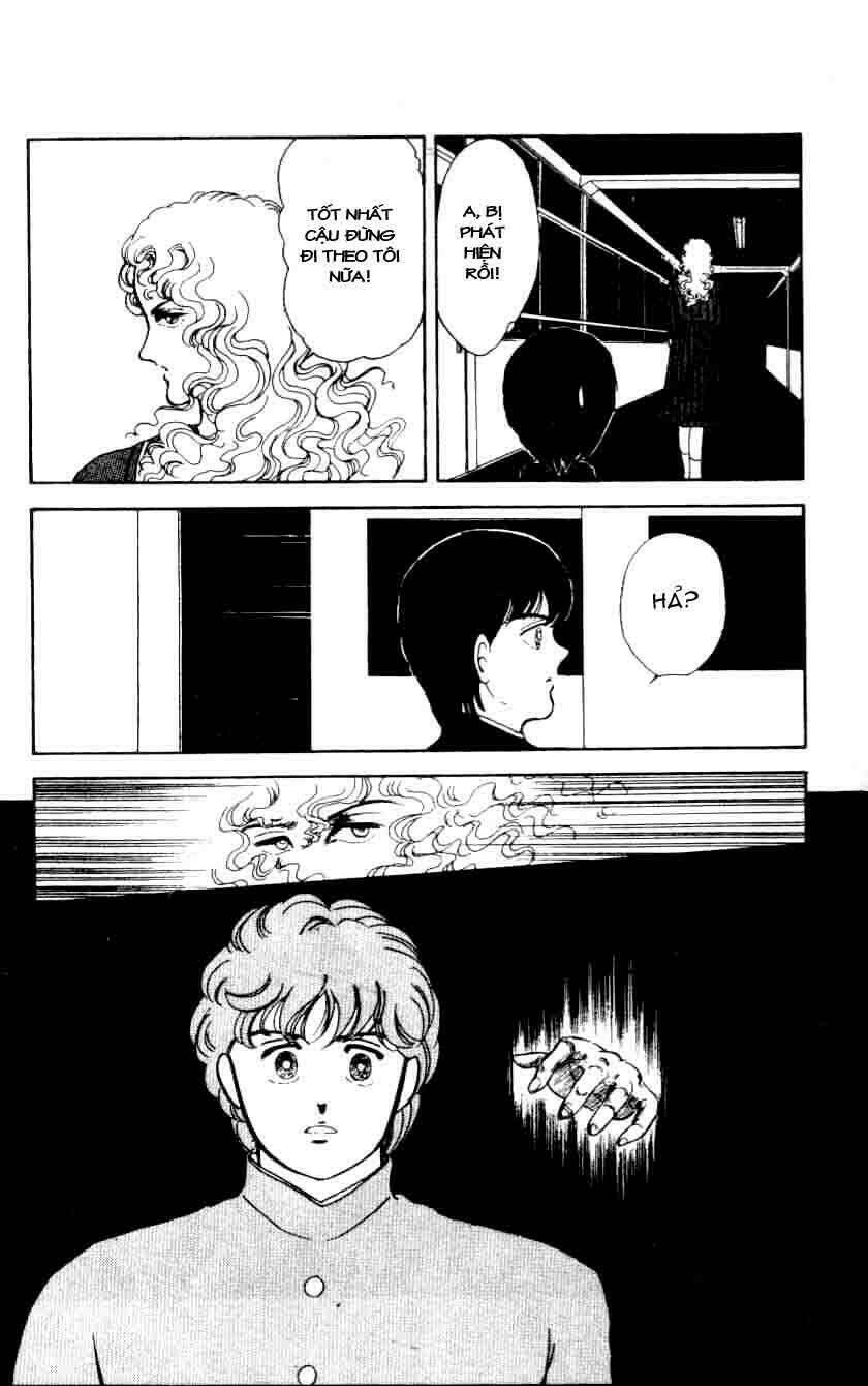 ten wo mitsumete chi no soko de chapter 1 17