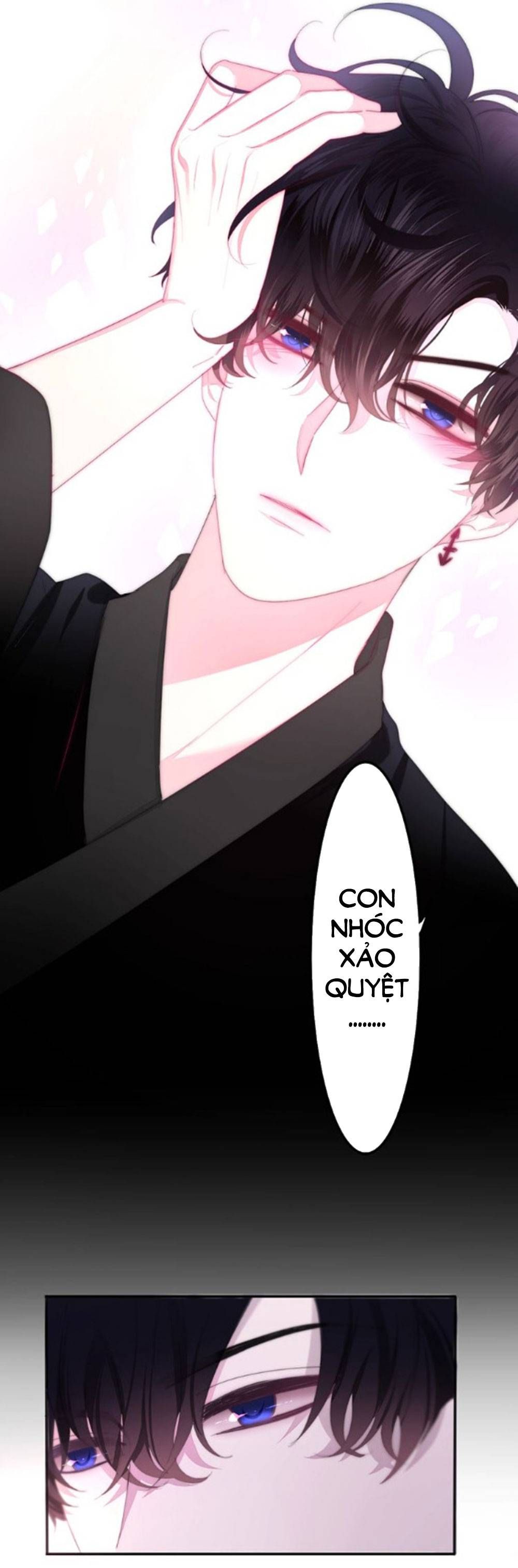 Tháng Sáu Không Hẹn Mà Gặp chapter 29 - Trang 10