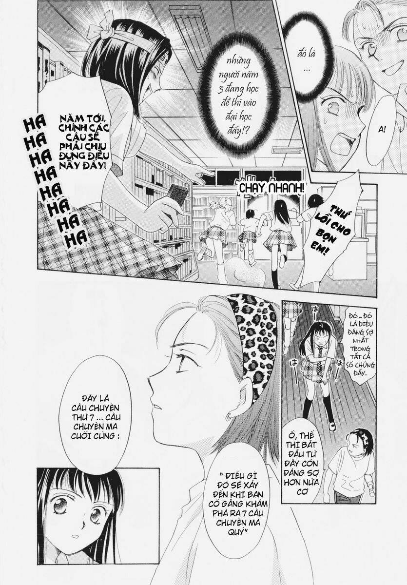 joshikousei chapter 46 15