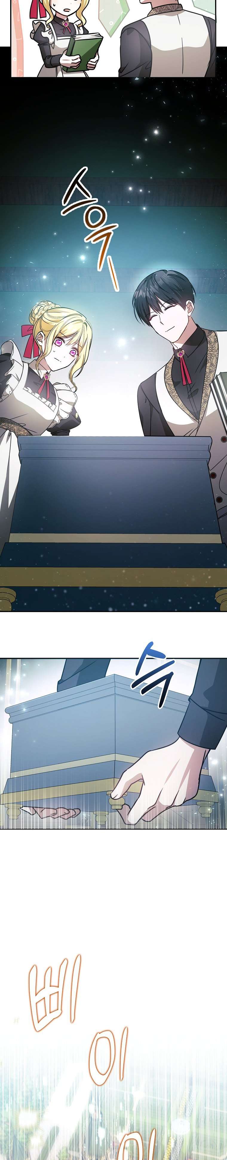 chị gái tôi là nhân vật chính chapter 24 18