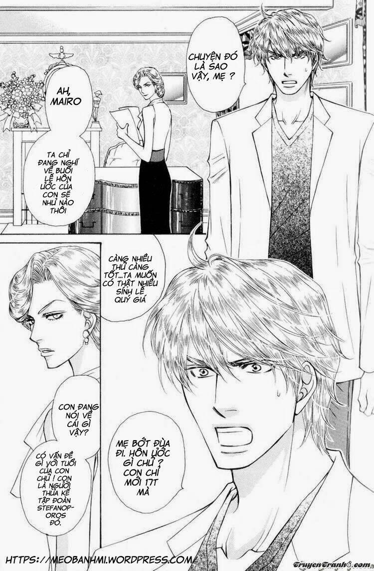 ouji to joujin chapter 3 2