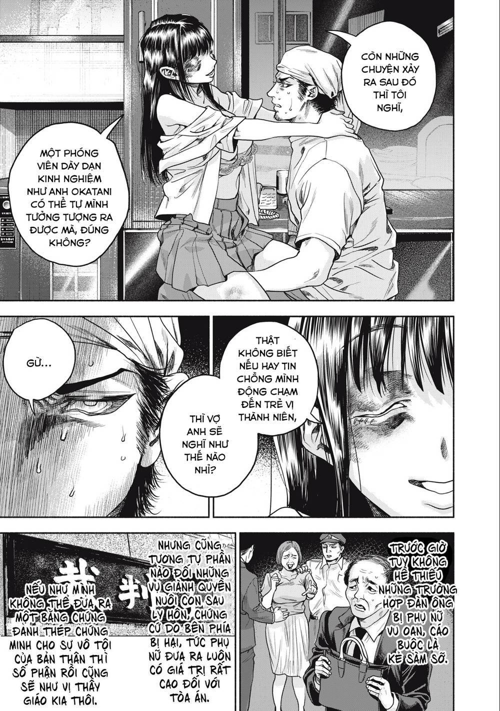 người đàn ông không thể ly hôn chapter 0 19