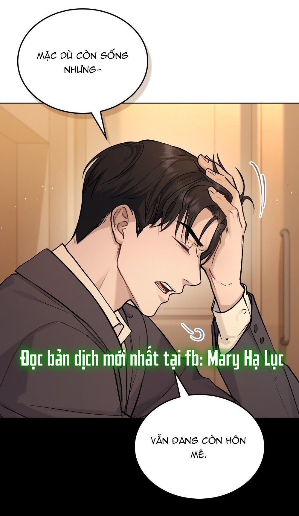 merry psycho chapter 20.2 34