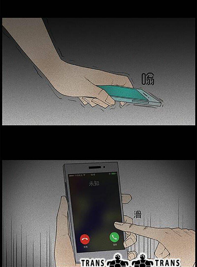 kinh dị đêm khuya chapter 39 30