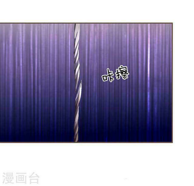 trùng sinh để trả thù chapter 26 11