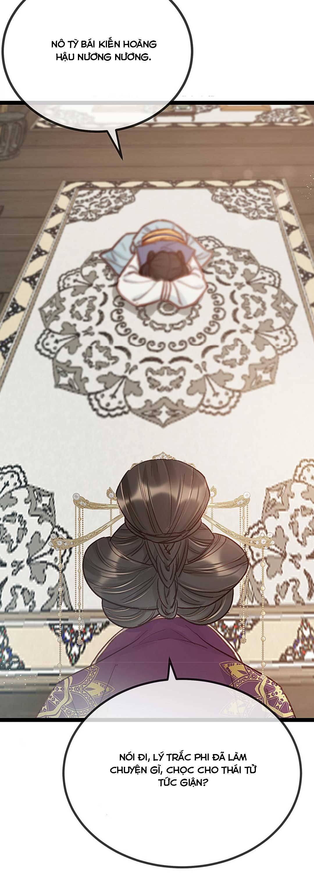qúy phi muốn trở thành con cá mặn mòi chapter 42 10
