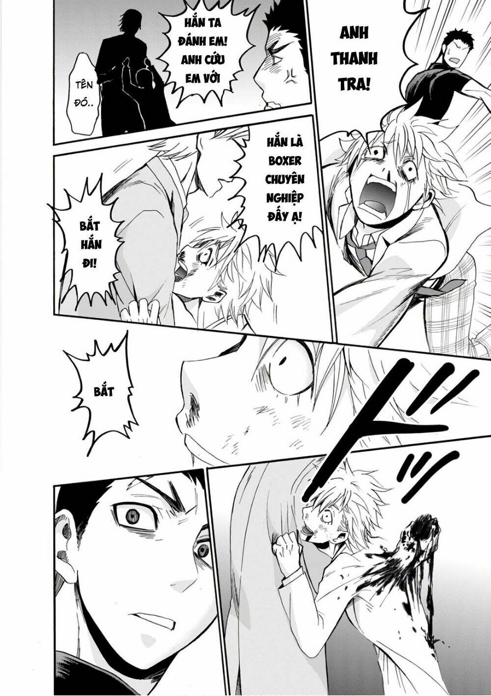 shokuryo kyoshitsu chapter 15 16