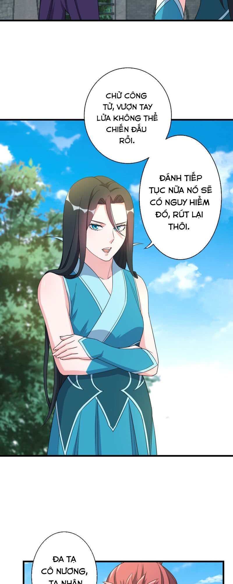 tà y cuồng thê chapter 141 9