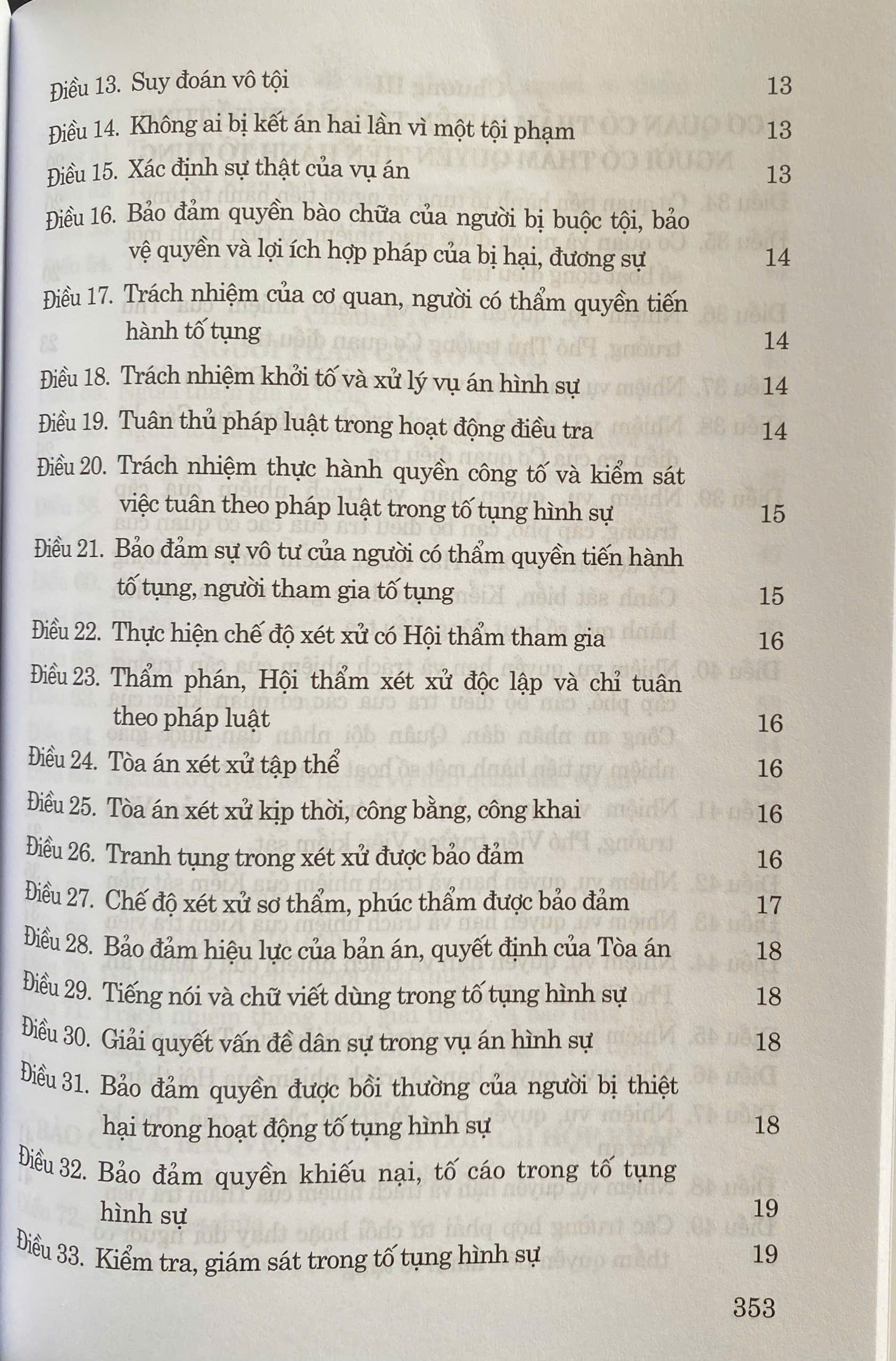 Bộ Luật Tố Tụng Hình Sự ( Sửa Đổi, Bổ Sung Năm 2025)