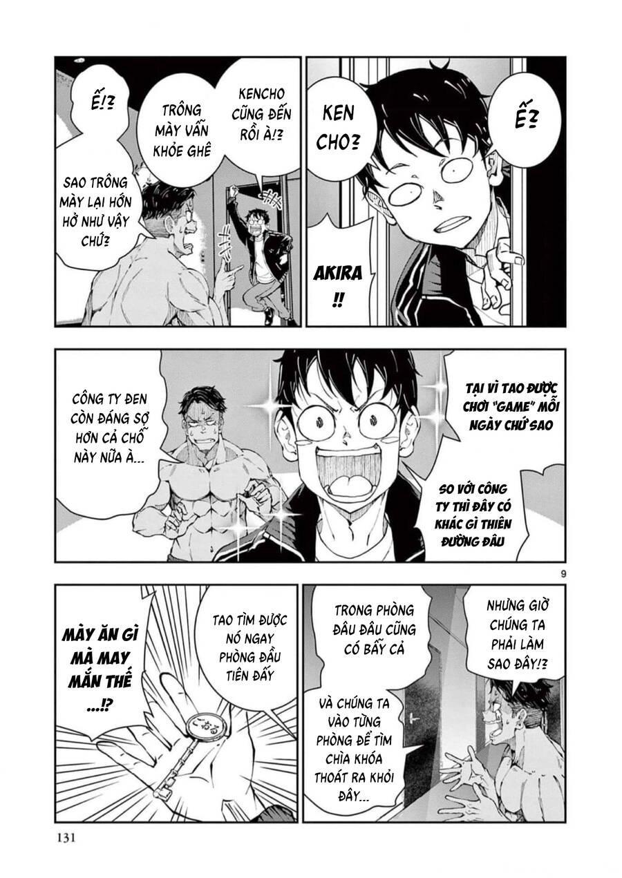 100 điều muốn làm trước khi chết chapter 60.5 11