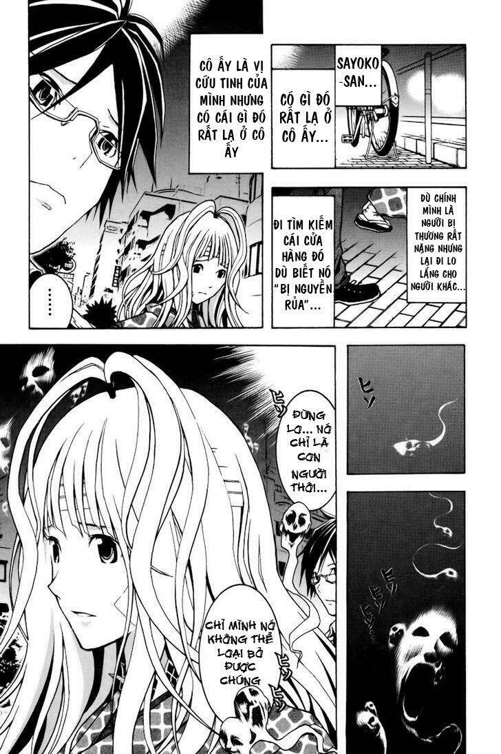 renai kaidan sayoko-san chapter 1 9
