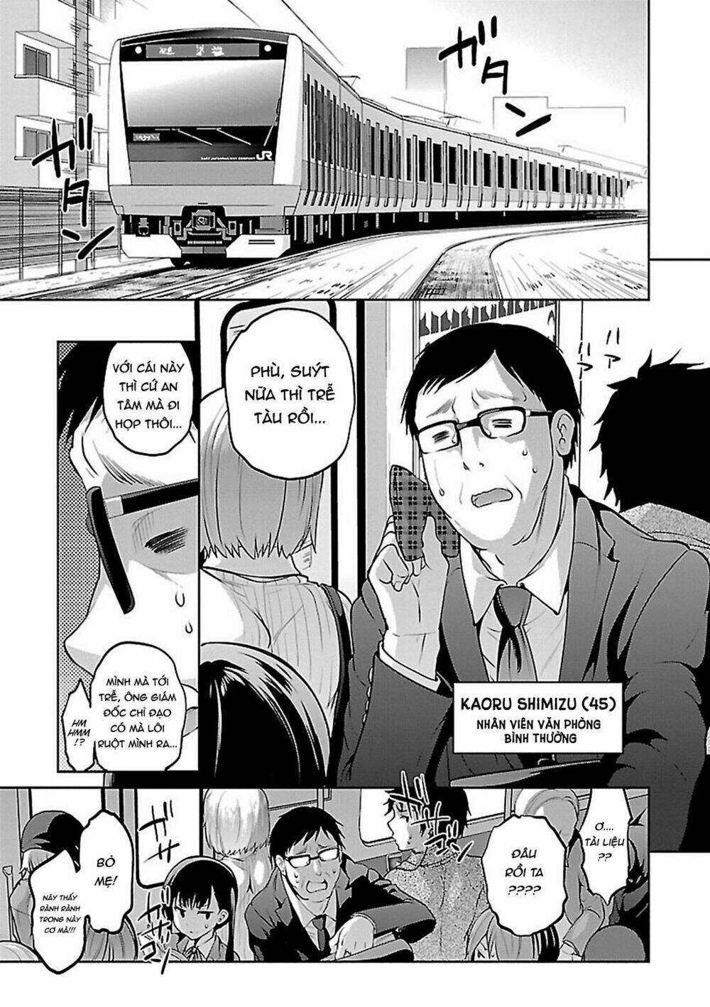 oshioki x-cute chapter 10 5