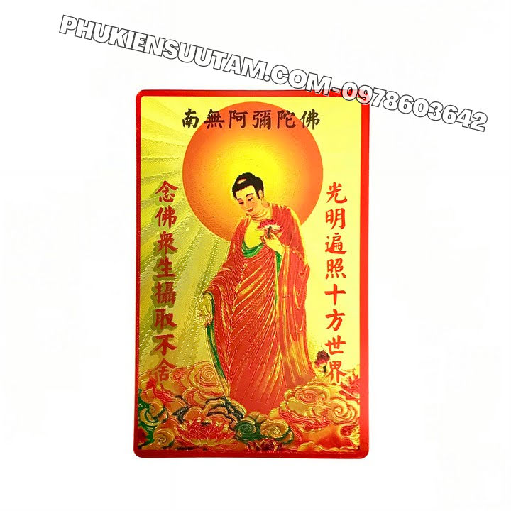 Thẻ Kim Bài Nam Mô A Di Đà Phật, kích thước: 8.3cmx5.3cmx0.2cm, màu: vàng - SP005753