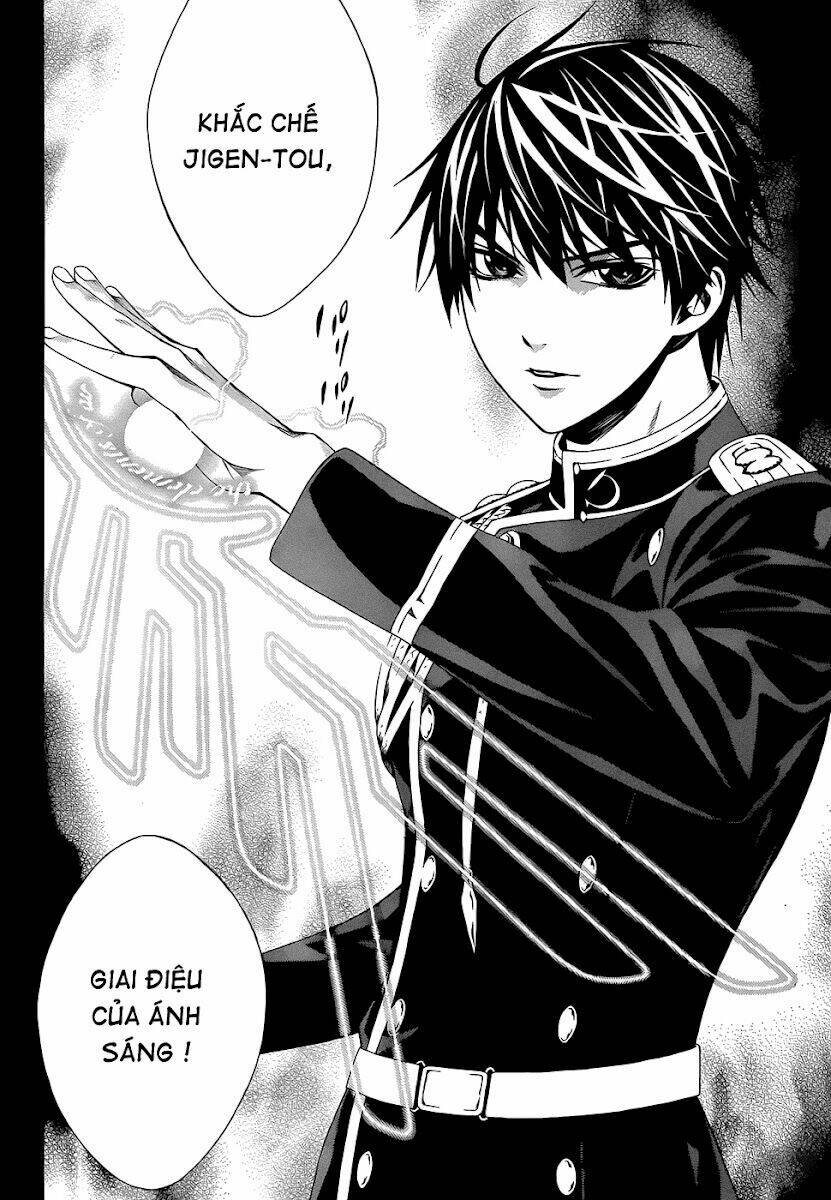 cô nàng ma cà rồng i chapter 55 17