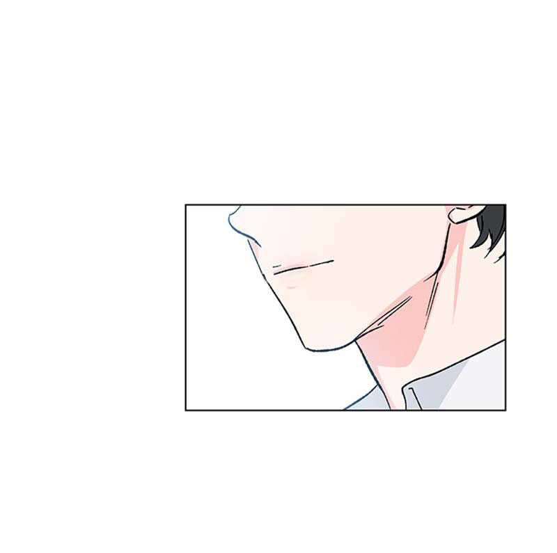 một ngày tốt lành của eunsoo chapter 6 42