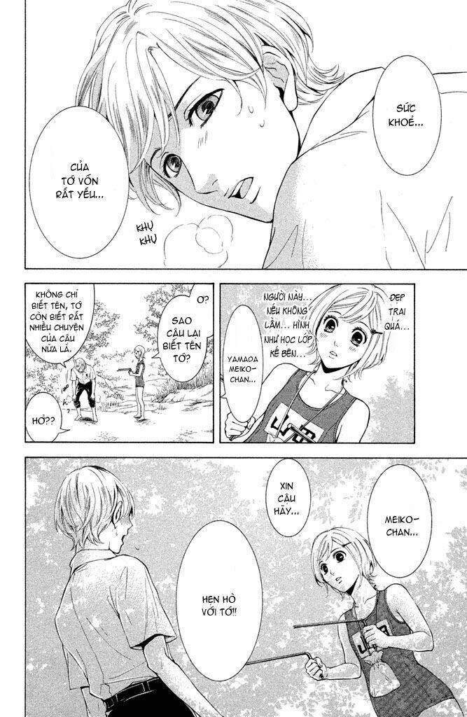 kare wa diablo! chapter 3 14