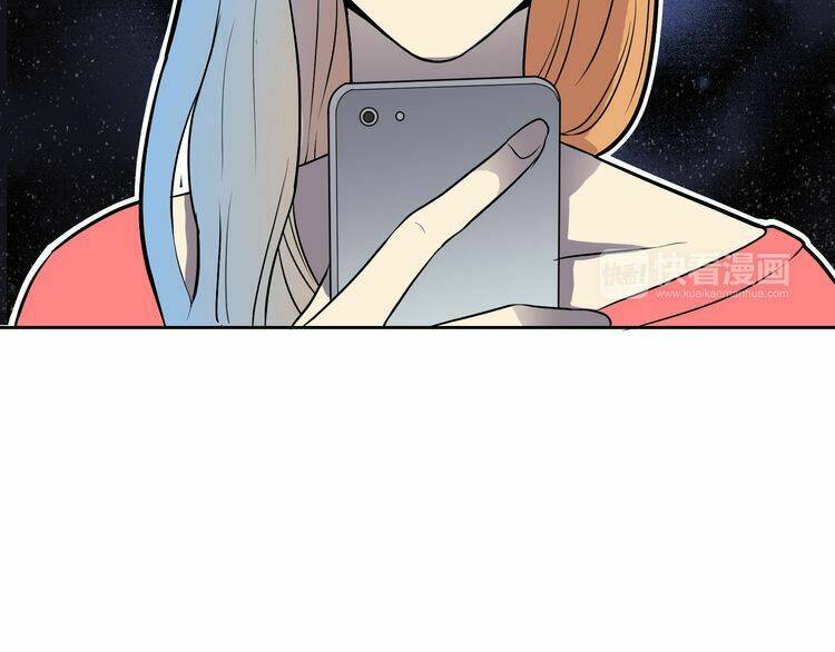 đảo ngược sự thật chapter 4.3 40