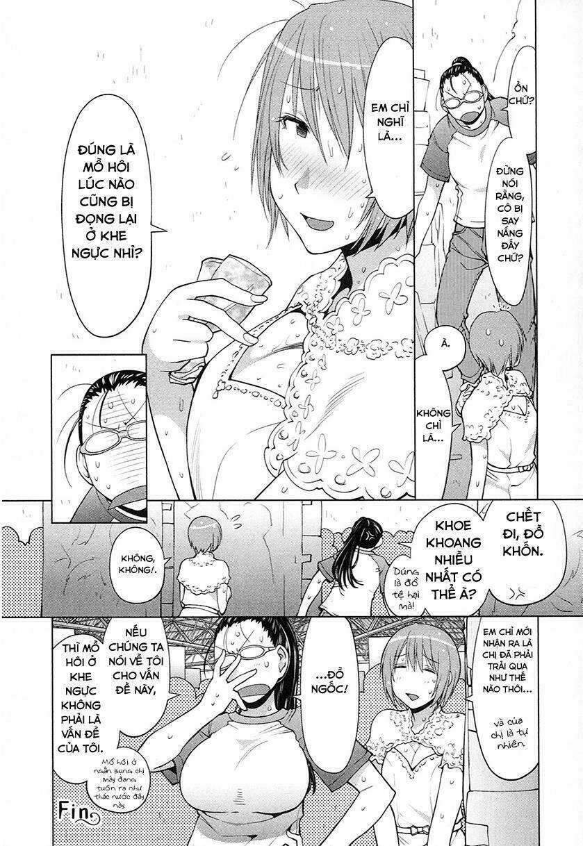 spotted flower chapter 12.5 2