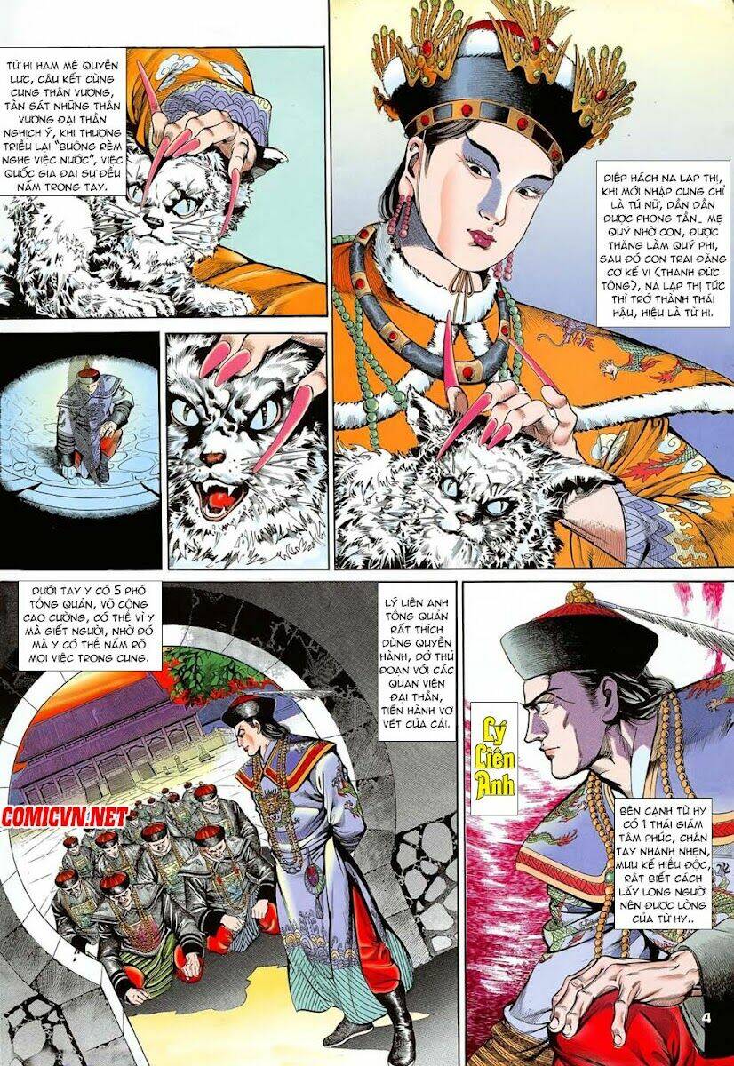 nghĩa dũng môn chapter 1 3