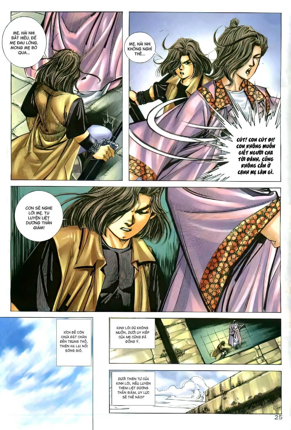 bá đao chapter 257.2 10