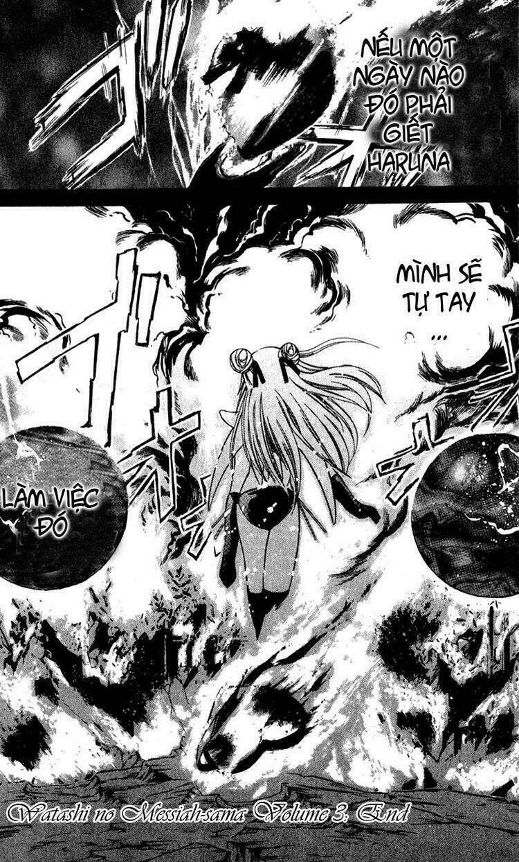 watashi no messiah-sama chapter 14 41